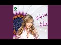 Lamma Raeto 