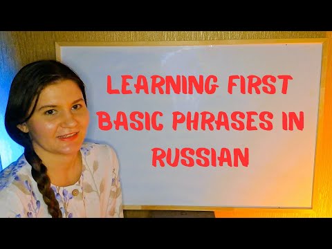 ASMR Common phrases in Russian (soft voice, Russian accent)