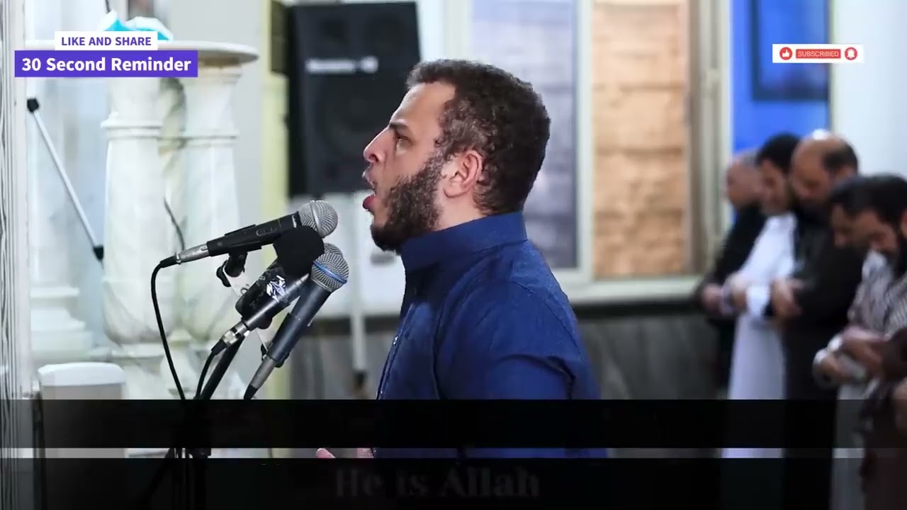 Surah Hashr by Abdullah Mustafa 😭😭 