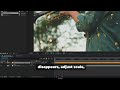 How to Create Confetti Effects in After Effects - AEJuice Tutorials