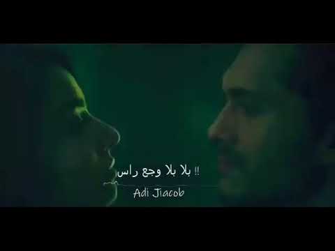 حالات وتس اب علي كرداي بلا حبك بلا شوكك بلابلا وجع راس مااريدك مافيدك انت خالي الا حساس