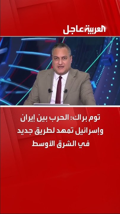      :          
 - نشر قبل 9 دقيقة