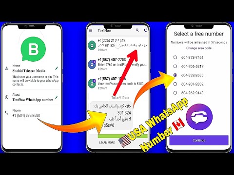 How to use text now WhatsApp & TextNow code not working problem ...