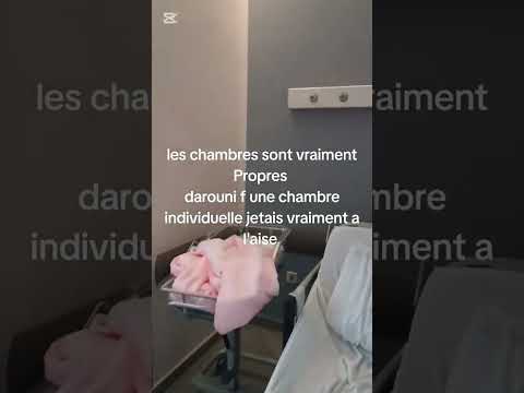     تجربتي في