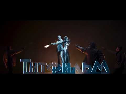 TNTfilm Mosfilm Parody TNT TV Channel New Year S Variant 2024 