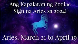 ⭐Alamin mo na ang SWERTE mo Aries pagdating sa'yong Propesyunal na Buhay at Kaperahan sa 2024!
