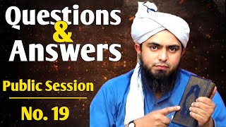 Sawal Our Answer | Engineer Muhammad Ali Mirza | Public Session 019 | Session No. 19