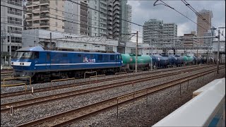JR貨物EF210形100番台150号機 [新] +タキ10両が与野駅を通過するシーン (臨8586レ) 2026.7.3
