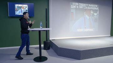 Алибек Ахметов Chocofamily - Почему Nuxt.js?