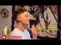 حالات واتس اب اغنية (تي بوتيه ) ل كونر ماينارد  Conor Maynard اشترك بالقناة