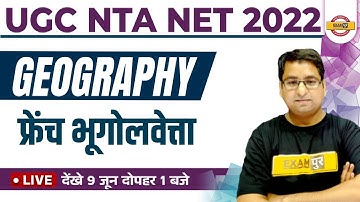 Nta Ugc Net/Jrf Geography Classes | French Geographer Question For Ugc Net | Geography By Arun Sir