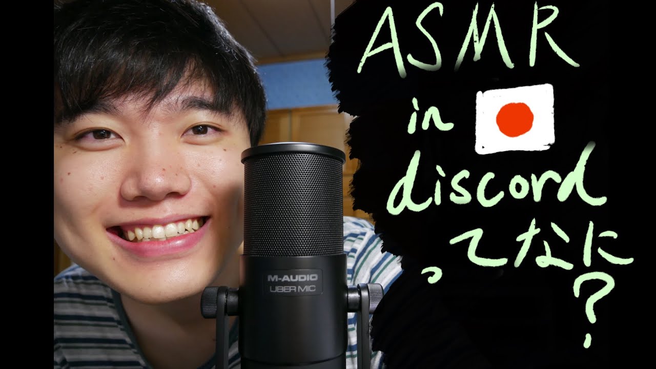 japanese trainslation discord japanese trainslation discord