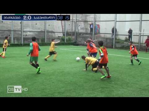 VIKINGEBI (2008) vs SABURTALO 20.05.2017