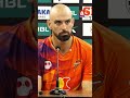 What Went Wrong for Pindi Daryl Mitchell Explains | A Sports