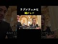 ああ、いこうか。