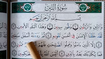 SURAT/SOURATE TYN -Hafs-سورة التين -حفص