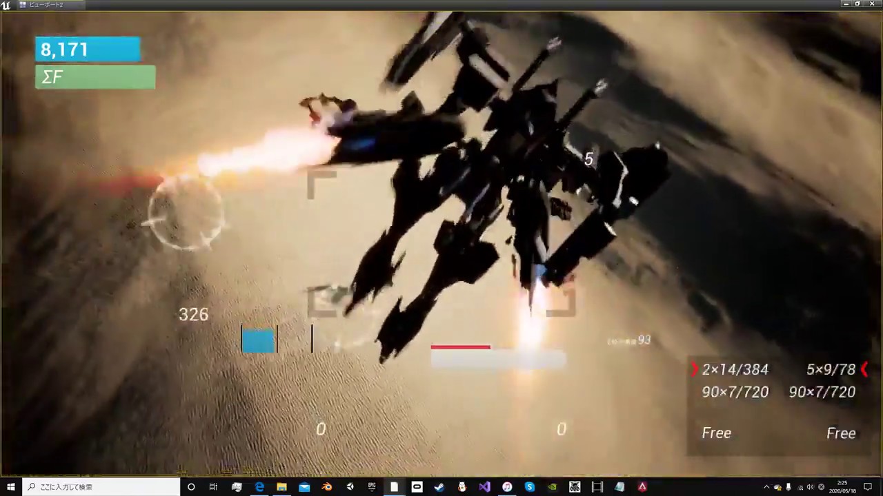 RPCS3 test Armored core 4 : r/armoredcore