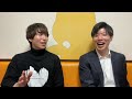 【Tinder】ドタキャン後、即ナンパチャレンジの後日談　～打診音声を添えて～