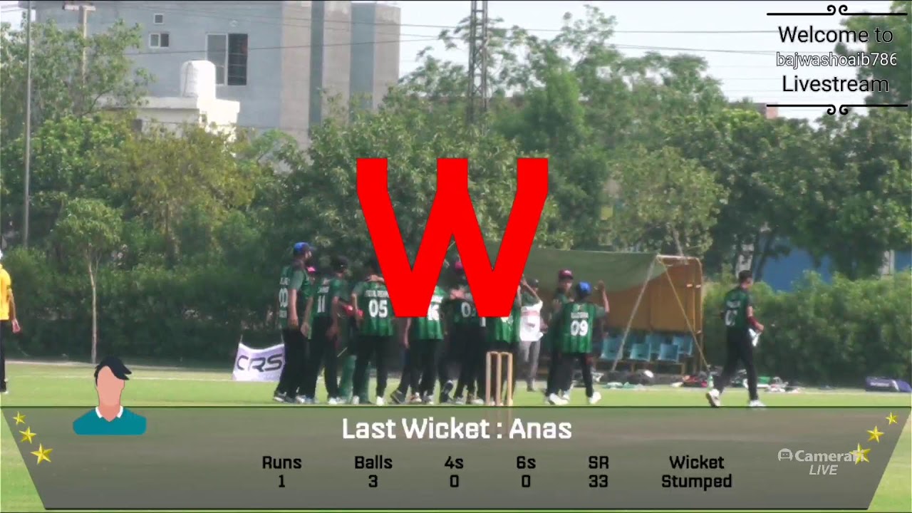 CRS Multan 🆚 Ihsanullah CA playoff Match CRS Junior PSL U-13 2024