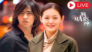 【Live】 戰神 Mars | 周渝民 Vic Chou,徐熙媛 Barbie Hsu #drama #f4 #engsub #台偶 #電視劇 | 24小時不斷電直播