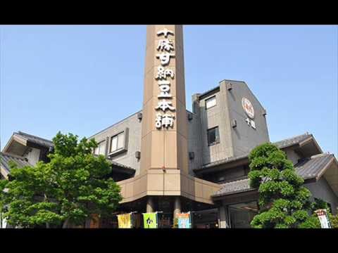 十勝の甘納豆 ラジオCM 1997年