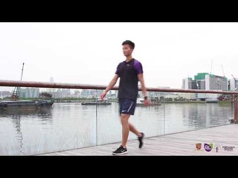 緩和運動 1 : 慢行或原地踏步