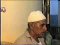 الشيخ حمدى النجار بالجمالية وامسيات رمضان        حالتي