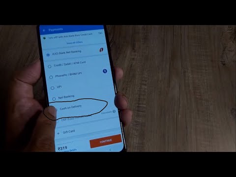 वीडियो: कैश ऑन डिलीवरी द्वारा पैसे कैसे प्राप्त करें
