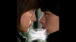 BOIS - Scar (Secret Garden OST)