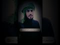 رساله السيده زينب ع الئ الإمام المهدي عجل الله فرجه