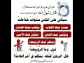 سياتي على الناس سنوات خداعات يصدق فيها الكاذب ويكذب فيها الصادق إشترك معنا في القناة