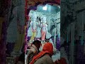 jiske hriday mein Ram Naam band hai#youtubeshorts #bhakti bhajan
