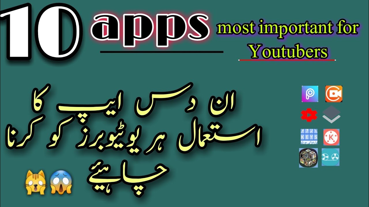 Ten most  important apps uses for Youtubers | useful app for Youtubers | video editing important app