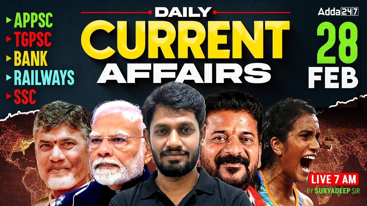 28 February Current Affairs 2026 | Current Affairs Today Telugu | Daily Current Affairs By Suryadeep