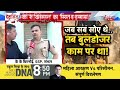 Deshhit: जुमे के दिन शक्तिमान ने कुछ तूफानी कर दिया! Bulldozer Action। Zee News