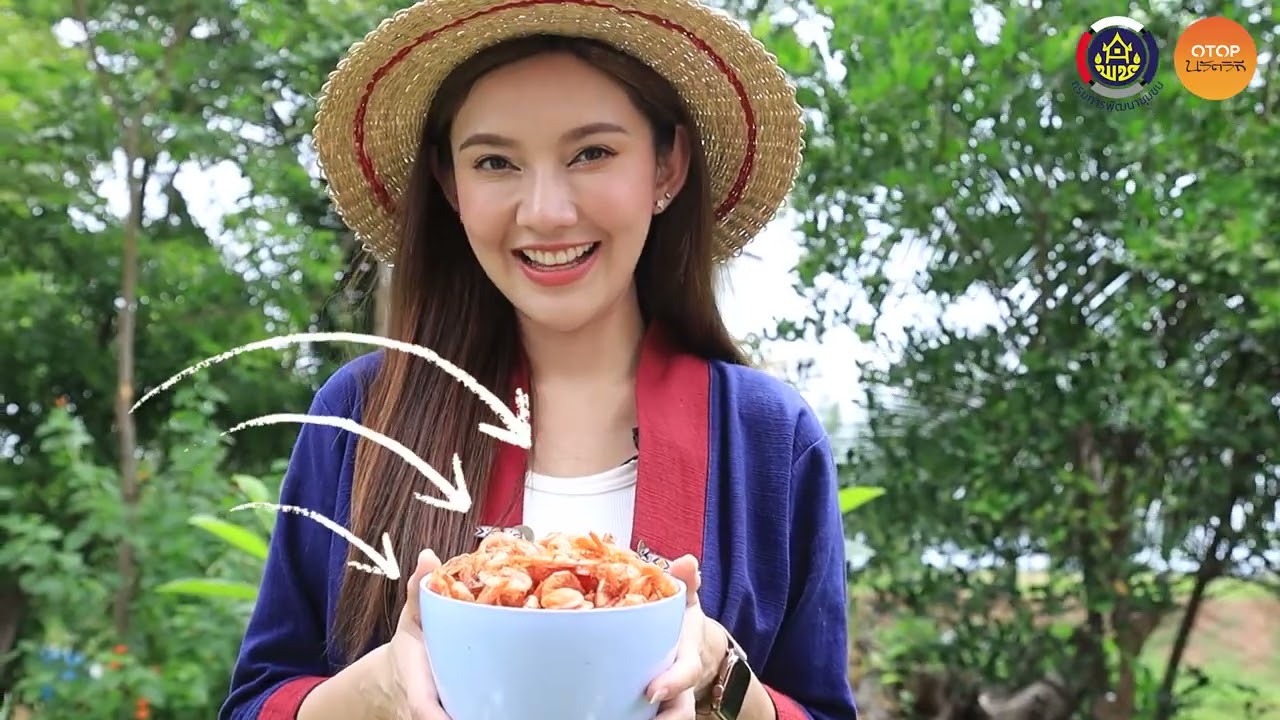 ชุมชนท่องเที่ยวนวัตวิถี บ้านดอนเปล้า ตำบลบ้านเหลื่อม อำเภอบ้านเหลื่อม จังหวัดนครราชสีมา