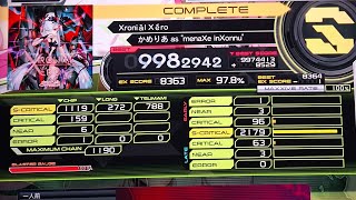 Xroniàl Xéro MXM 9982k
