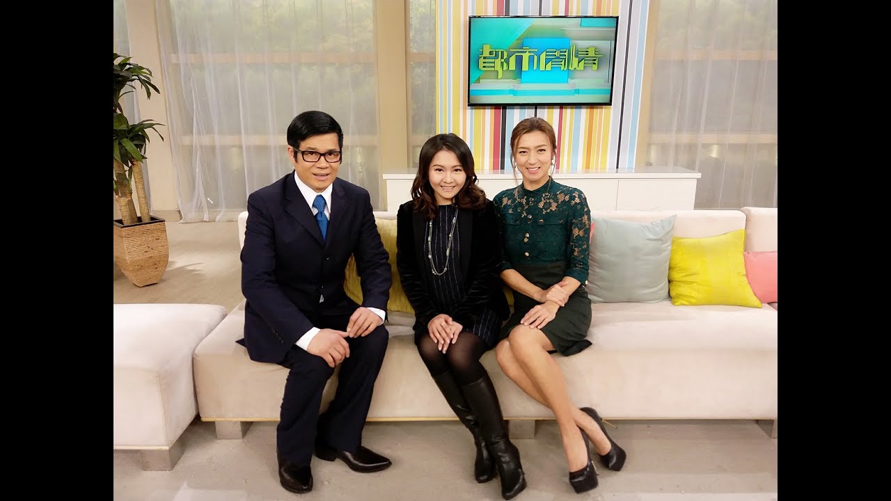 【兒童心理】「青少年反叛期：臨床心理學家講解親子溝通技巧與相處之道」｜  思健心理諮詢中心 註冊臨床心理學家趙思雅小姐接受無線電視翡翠台《都市閒情》節目專訪 (1.2.2018)