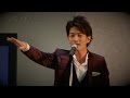 「曼珠沙華」松山優太
