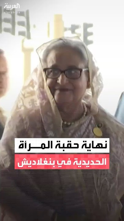          
 - نشر قبل 7 دقيقة