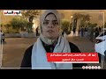 إنها الأم والدة الطالب إمام الأزهر تنتظره أمام المسجد خلال التراويح إنها الأم والدة الطالب إمام الأزهر تنتظره أمام المسجد خلال التراويح