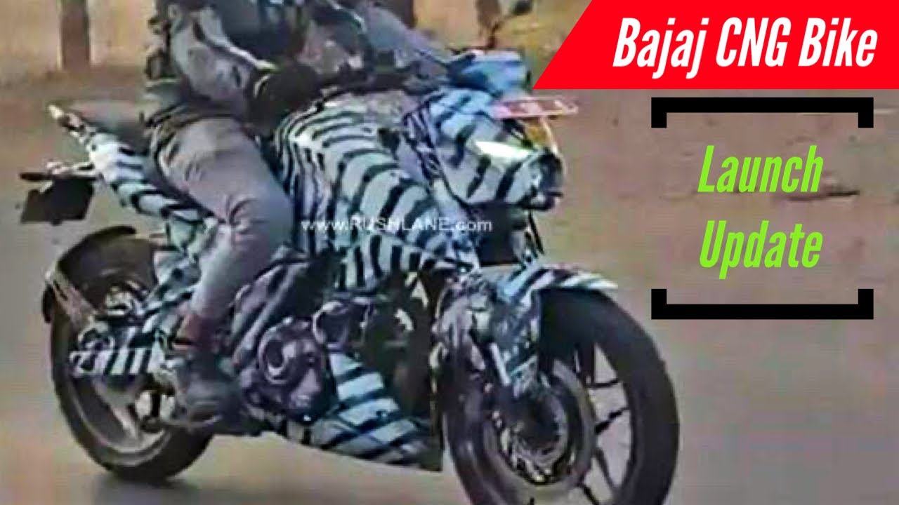 Bajaj CNG Bike Launch Update with Complete Detail of New Bajaj CNG ...