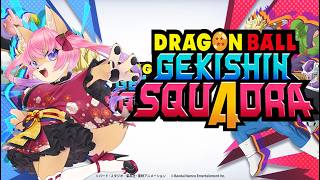 【ドラゴンボールゲキシンスクアドラ】【参加型】集団戦しっかり勝つですよ～【5月10日】 山桜桃かざね ＃ゆすライブ　vtuber