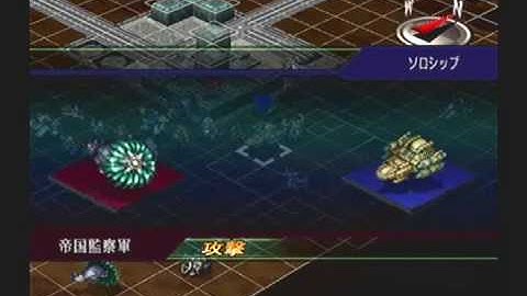 Super Robot Taisen @3 Playthrough - Stage 25 (Selena), Part 7