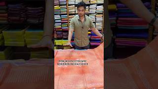 Premium Linen Cotton Saree with Scalp Border and Mirror Work. Tie and Dye Concept Designs 🙏🏻🥳