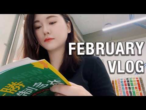 小年夜就得流感的地獄倒霉鬼!來輔大當假日學生!|Norah C. 諾拉