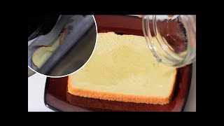 �chale Vinagre A Un Pan Y T�ralo En El Bote De La Basura, Lo Que Pasa Al D�a Siguiente Es Incre�ble