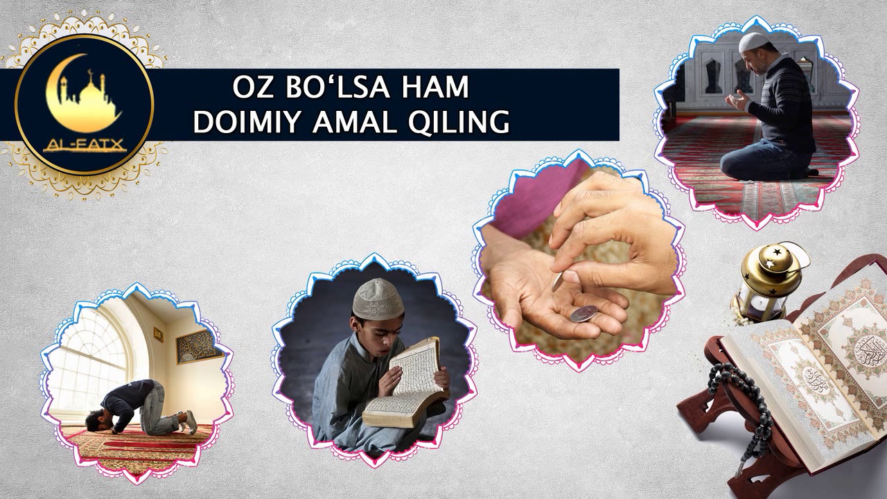 Аллохга энг суюкли амаллар I Абдуллох Зуфар