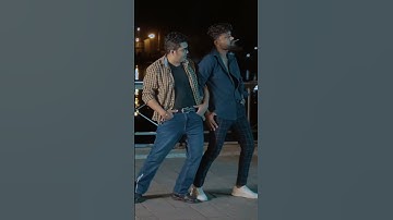Essey danse sa #FRÈRO ! 🕺🎶🇲🇺
