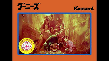 The Goonies (J) - FC